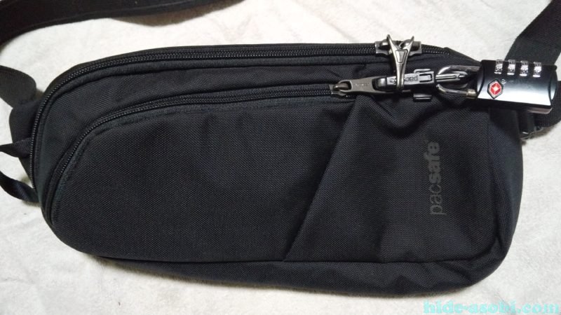 最強のセキュリティボディバッグ。パックセーフのVIBE150のレビュー