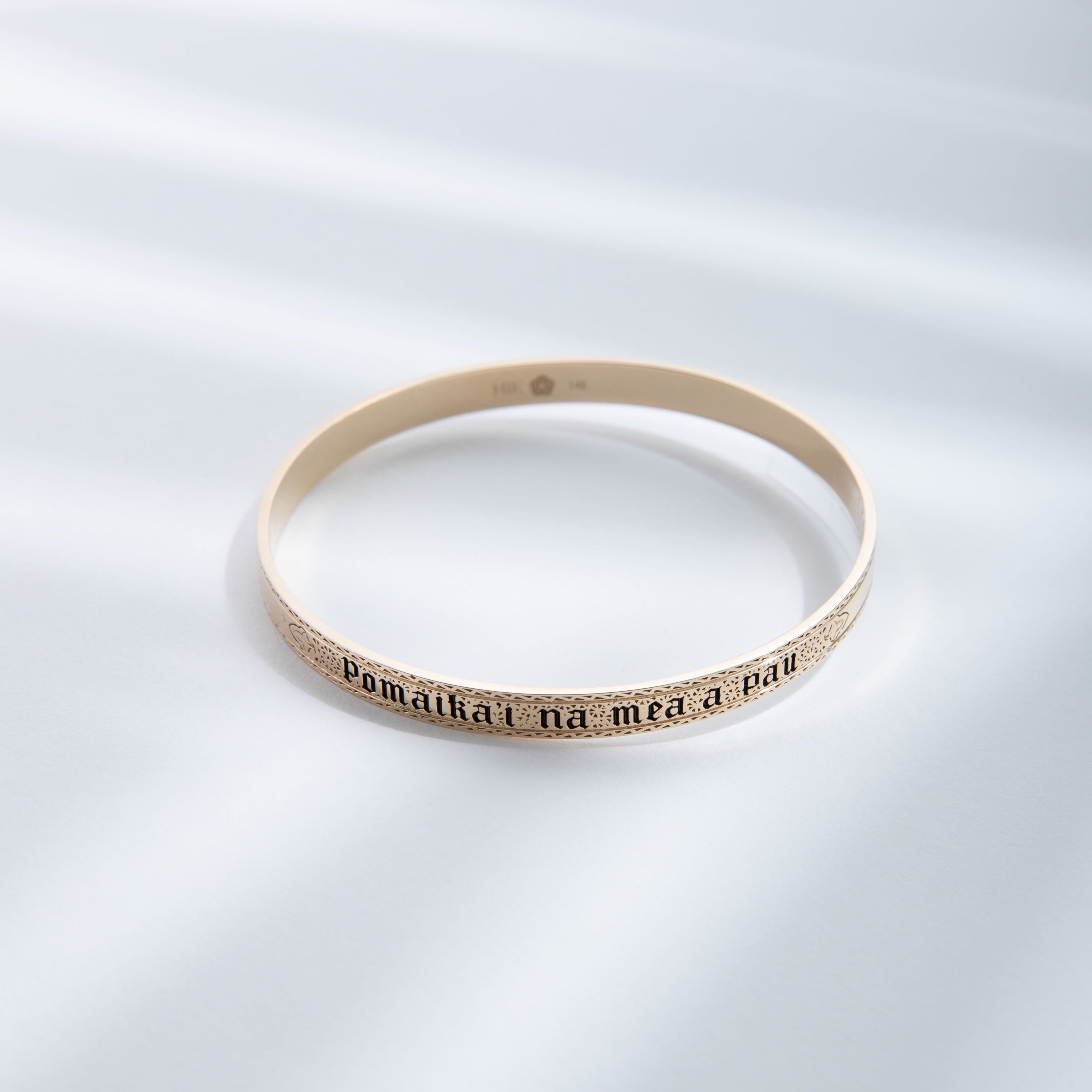 1881 - 6mm – HIE Heirlooms of Hawai'i