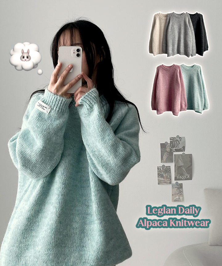 アルパカニット | ファッション通販サイト NUGU