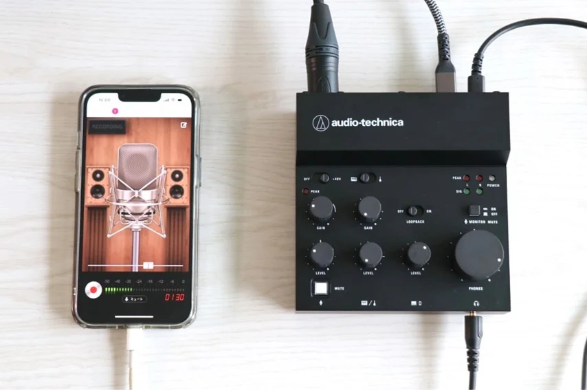 audio technica AT-UMX3をレビュー。コンパクトでシンプルに使いやすい