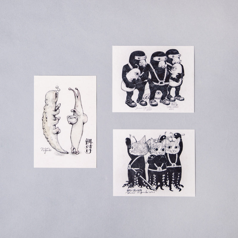 ポストカードセット JUNK HEAD – ボリス雑貨店