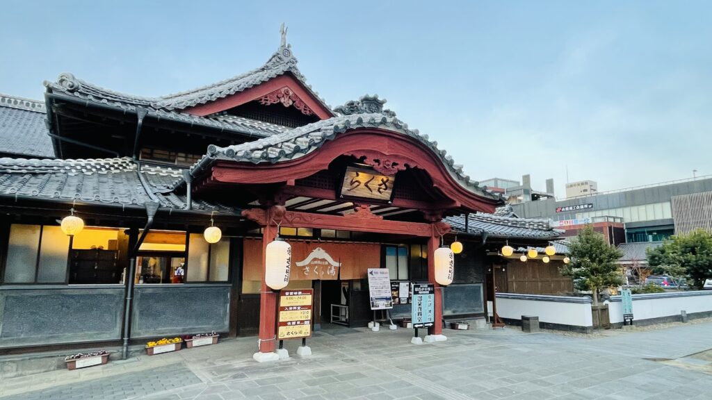山鹿温泉 さくら湯｜アストンマーティンで行く日帰り温泉巡り | 日帰り