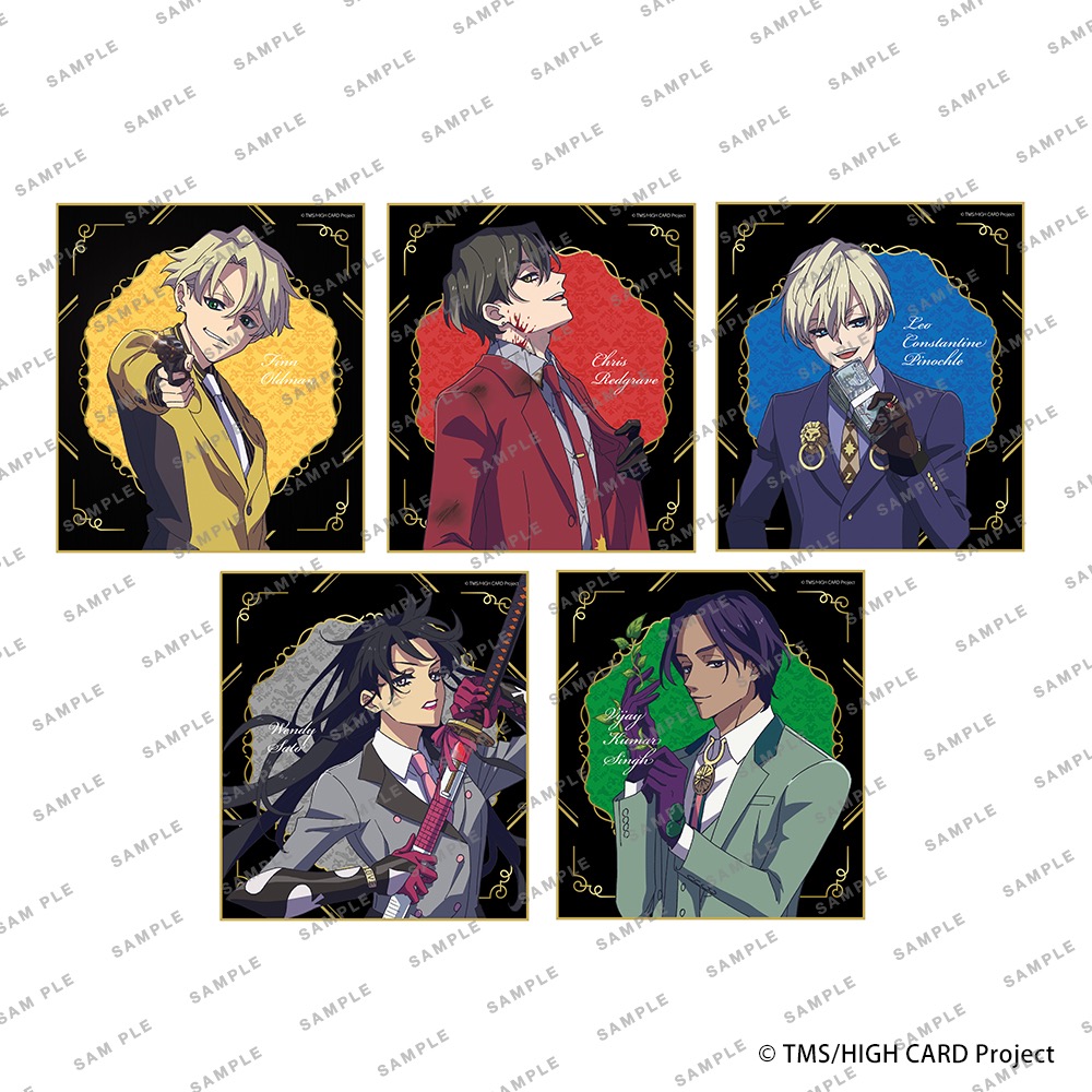 ハイカード hmv 缶バッジ フィン オールドマン 12個セット ハイカード