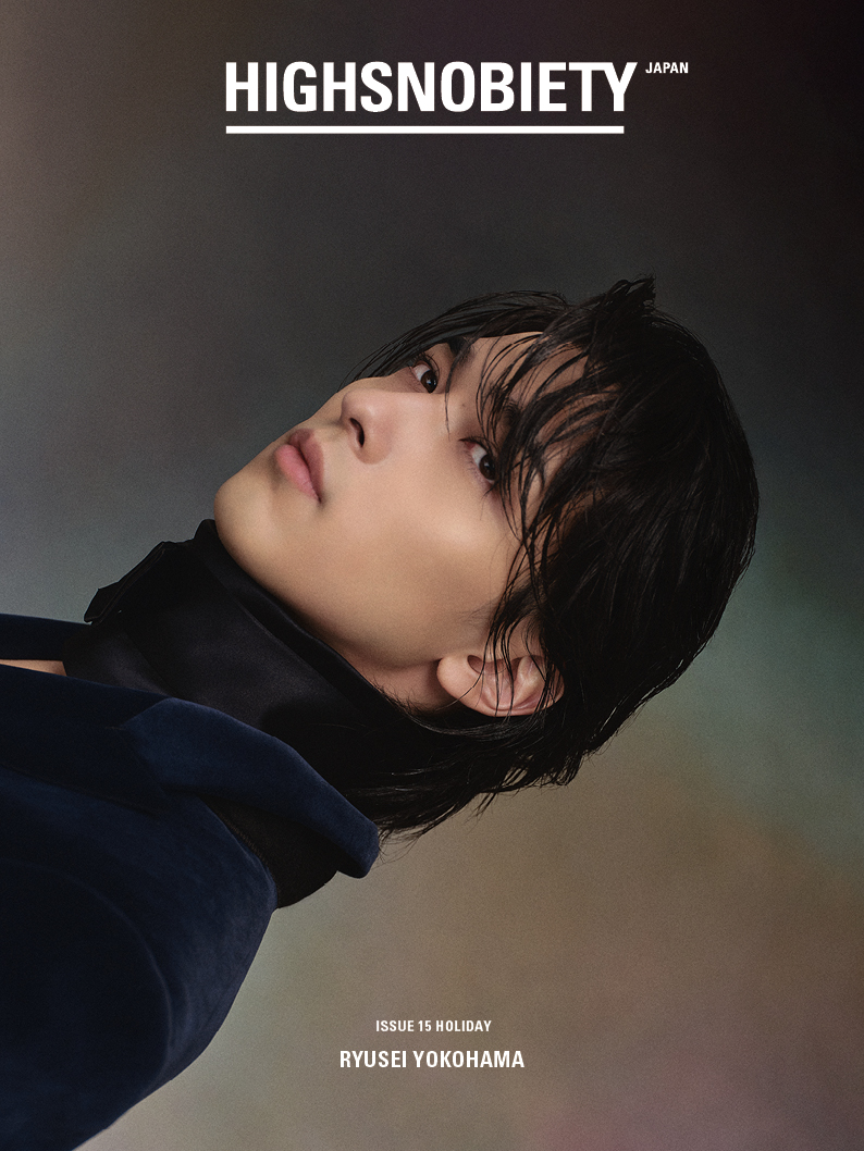 表紙解禁】俳優・横浜流星が新生DIORをまとう | HIGHSNOBIETY.JP