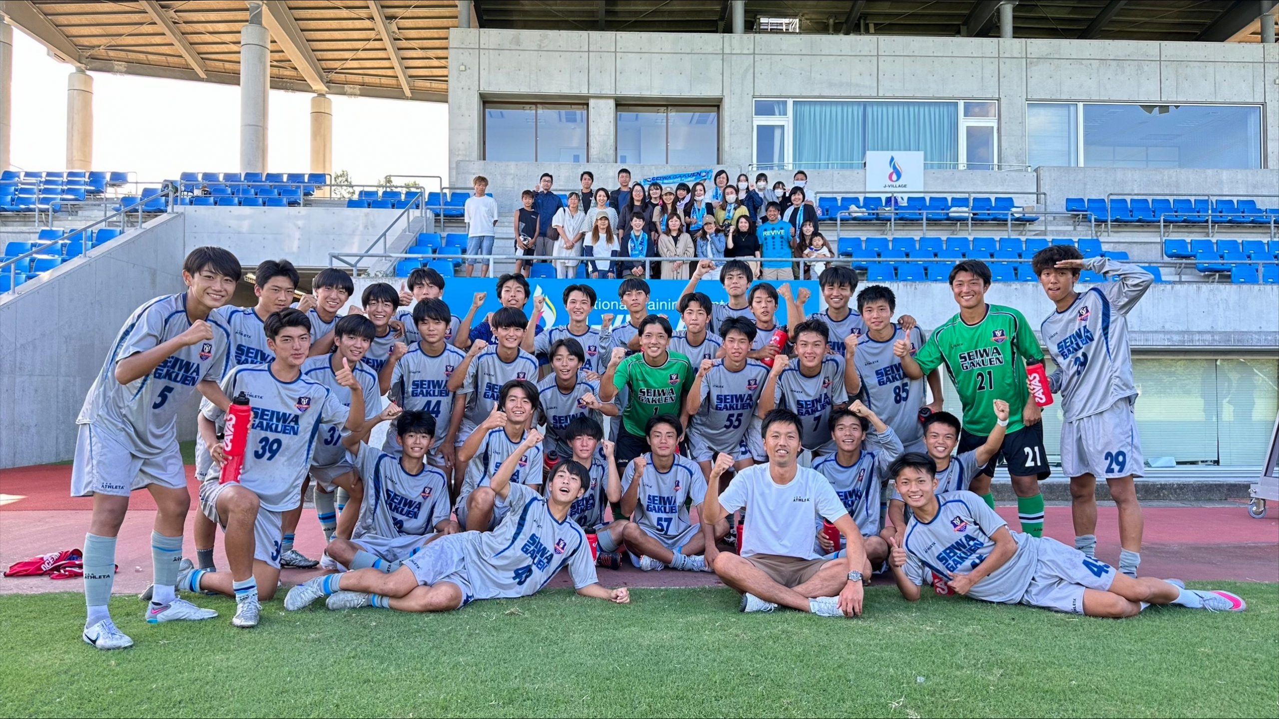 男子サッカー部 ルーキーリーグ全国大会 出場決定！！ - 学校法人聖和