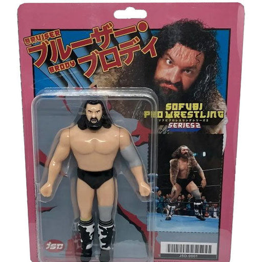 Bruiser Brody Sofubi Pro Wrestling Series 2 Figure — Highspots.com