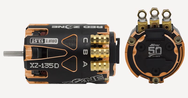 ドリフト用ブラシレスモーター「XZ-Dシリーズ」50周年記念モデル登場