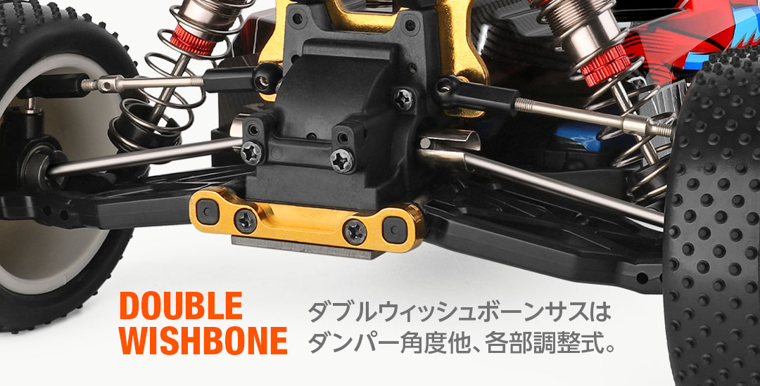 MATCH EXCELLENT RACER ［ マッチ エクセレント レーサー ］ | Hitec