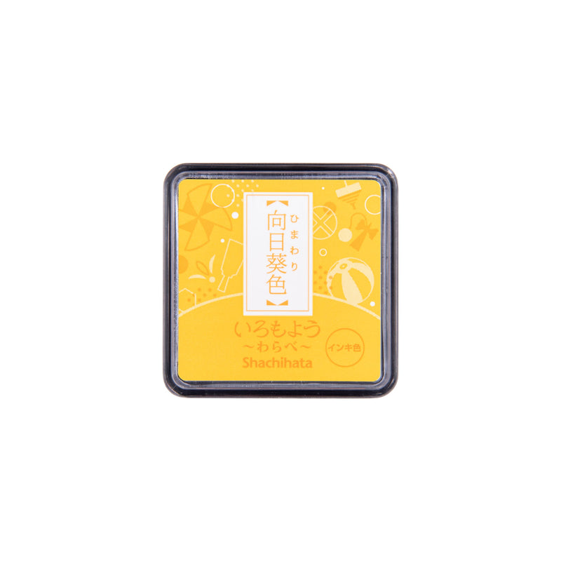 シヤチハタ スタンプパッド いろもよう わらべ 向日葵色 – HITOTOKI