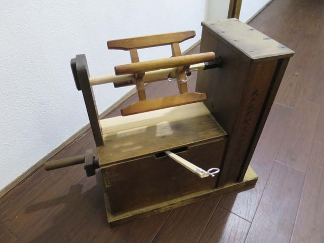 座繰機 | 草木染工房 ひとつ屋