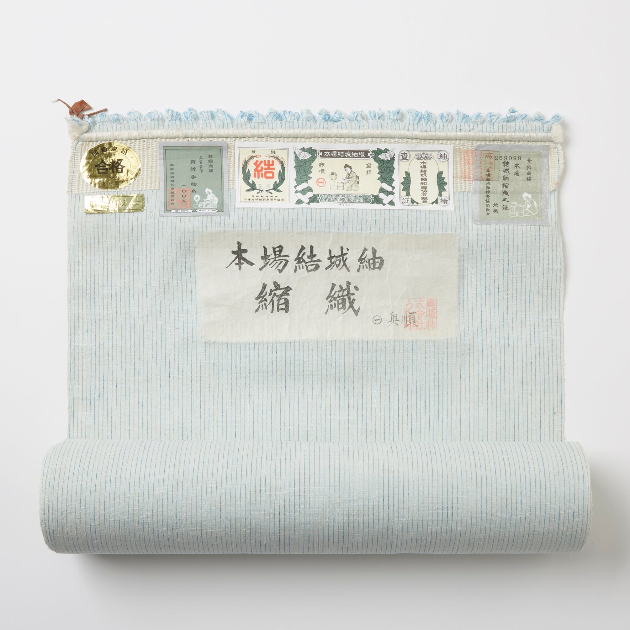 これで目利きになれる!? 「本場結城紬」の着目ポイント｜今さら聞け