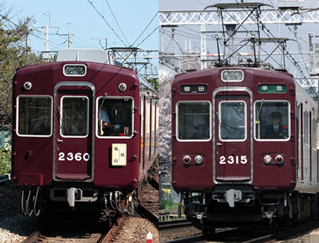 鉄コレ阪急2300系、10/26（土）発売！: 旧オキラクウサギ