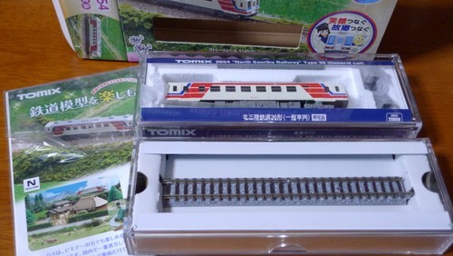 TOMIX 北三陸鉄道36形 限定品 3セット あまちゃん TOMIX 北三陸鉄道36