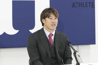 正規品】サンフレッチェ広島 07-08 駒野友一 5 フルパッチ M