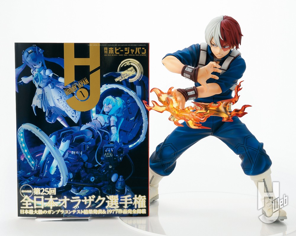ヒロアカ』轟くんがビッグサイズのB-styleシリーズに参戦！ – Hobby
