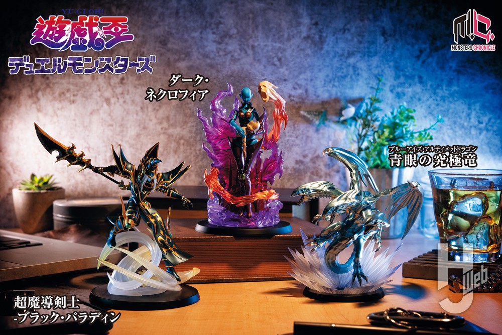 遊☆戯☆王』シリーズアイテム最新情報！「ブラック・マジシャン