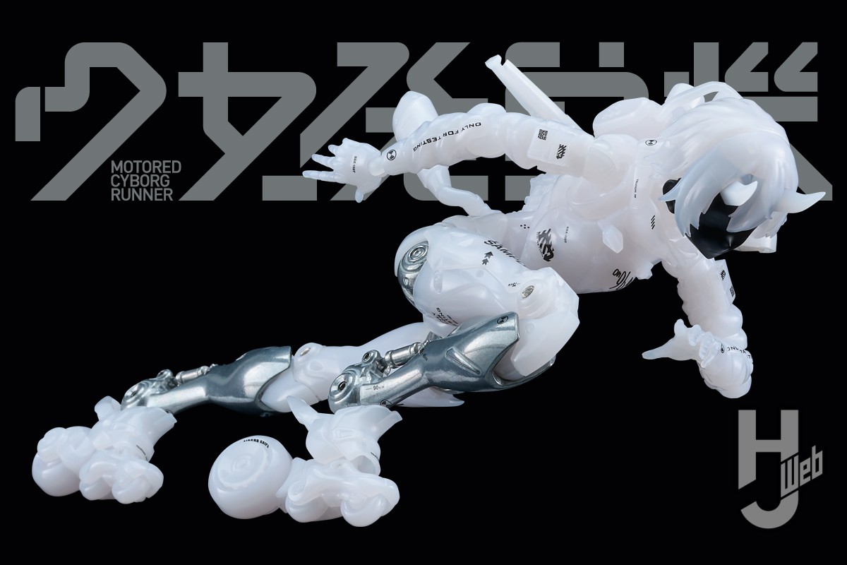 少女発動機 プロトスペック 少女発動機 MOTORED CYBORG RUNNER』PROTO