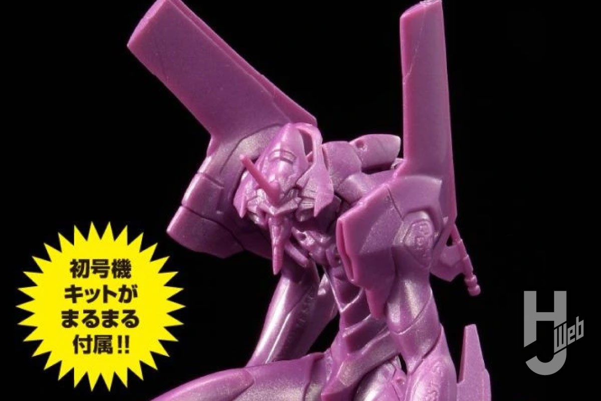 特報】ARTPLAキット「エヴァンゲリオン初号機リミテッドカラー」が付録