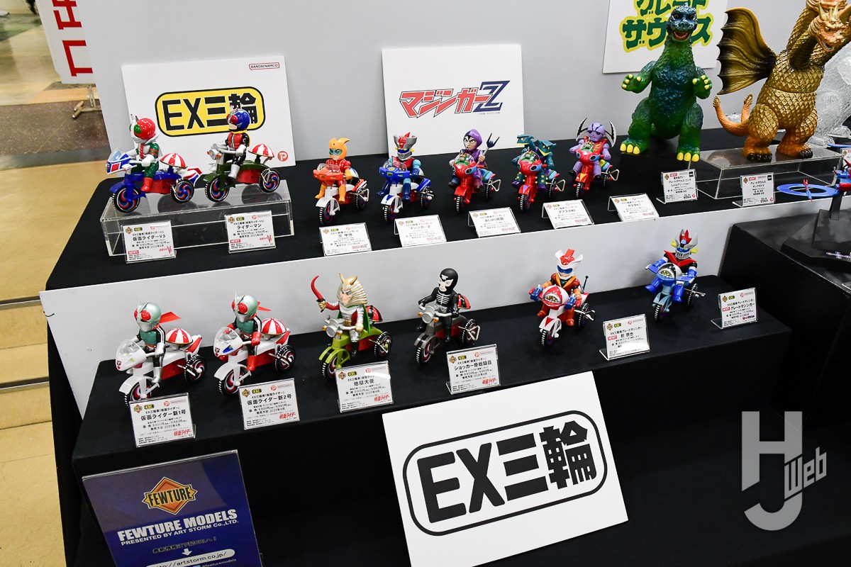 Gザウルスシリーズ「キングギドラ」POSE＋「超竜神」、デフォリアル
