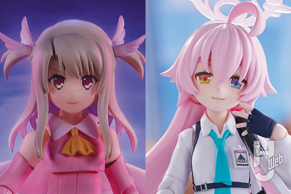 プリズマ☆イリヤ」イリヤと『ブルーアーカイブ』小鳥遊ホシノが可動