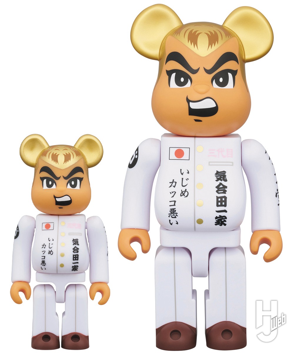 赤えんぴつ ベアブリック おーちゃん ひーとん 100% 400% バナナマン
