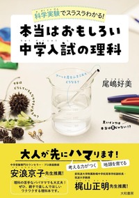 normal_42d864dd-d4c7-4296-ac4d