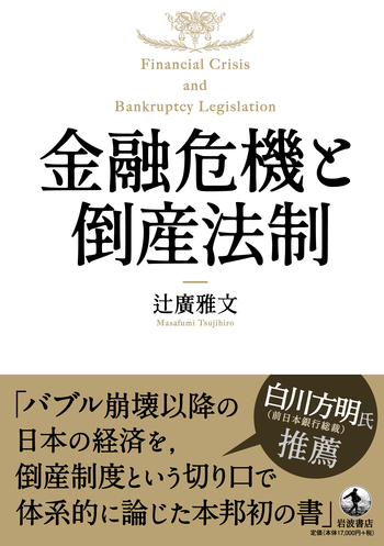 middle_2d1b853e-ae76-4632-bc19