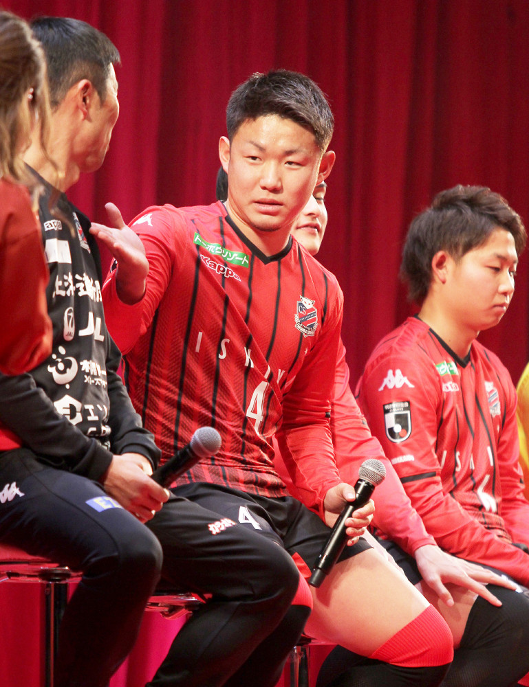 菅大輝 コンサドーレ札幌 ユニフォーム ゴールドネーム 4番 超希少