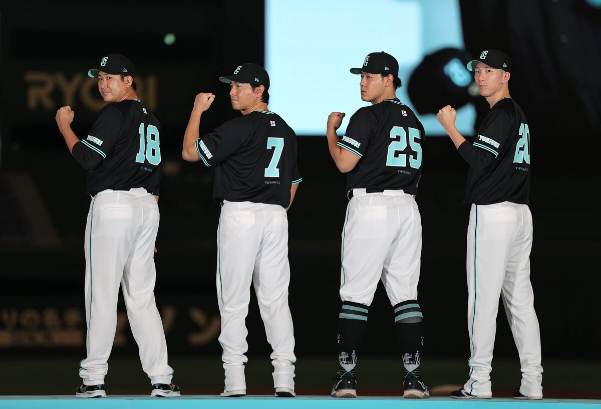 巨人】長野久義「シックで格好いいです」ティファニーブルーの新