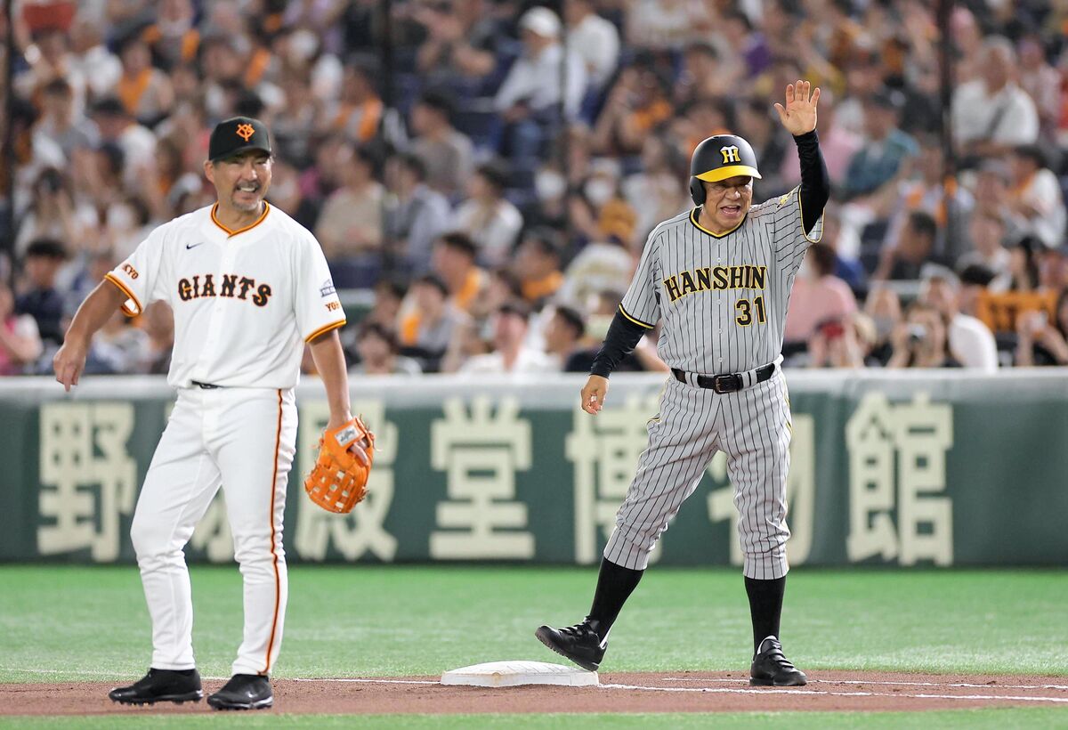 巨人・阪神OB戦に観衆3万5000人 両軍懐かしの応援歌、王貞治氏