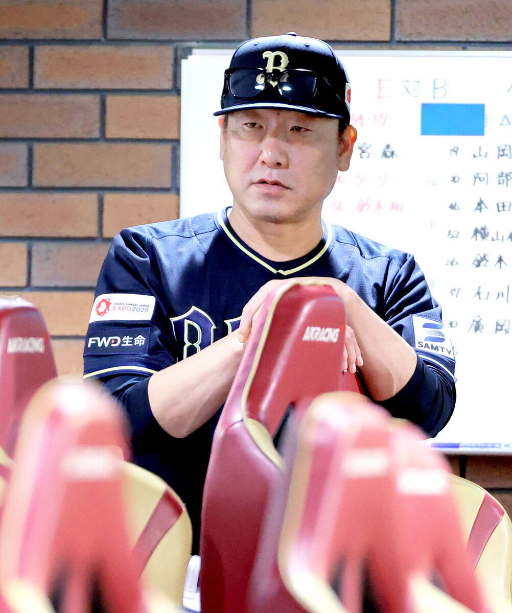 オリックス】中嶋聡監督、電撃辞任 試合後に選手らに伝える 3連覇