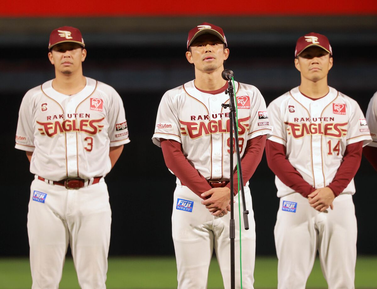 楽天】今江敏晃監督、1年で退任濃厚 後任は渡辺直人ヘッドか三木肇2