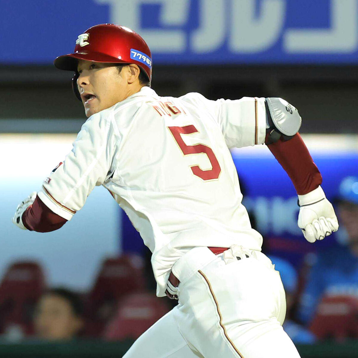 FA行使 楽天・茂木栄五郎をヤクルト獲得調査 今季年俸6000万円B