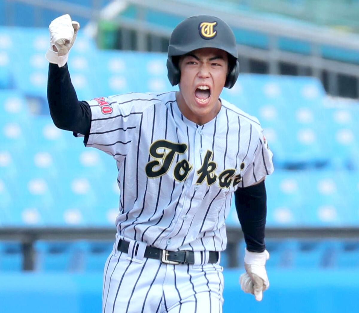 東海大学菅生 オンライン 野球部 ウインドブレーカー 東海大学菅生