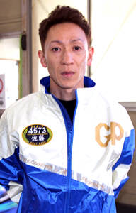 共同通信杯 広島 FINAL 優勝 内林久徳 共同通信杯 広島 FINAL 優勝 内