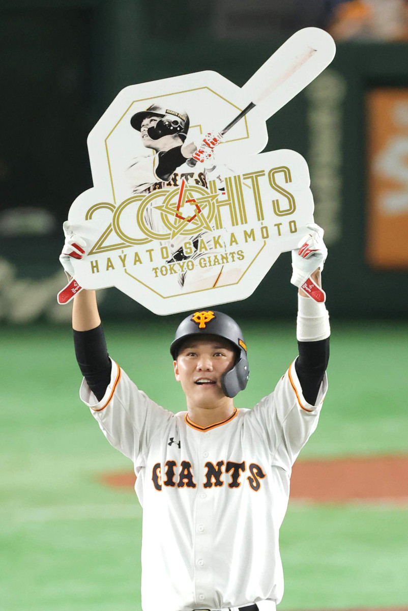 巨人】坂本勇人、通算2000安打達成…球団生え抜き初の東京D、歴代