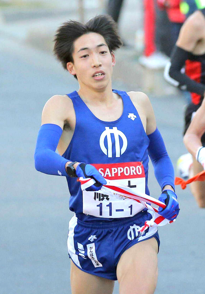 日本大学 陸上競技部 公式ユニフォーム 箱根駅伝】日本大学陸上競技部