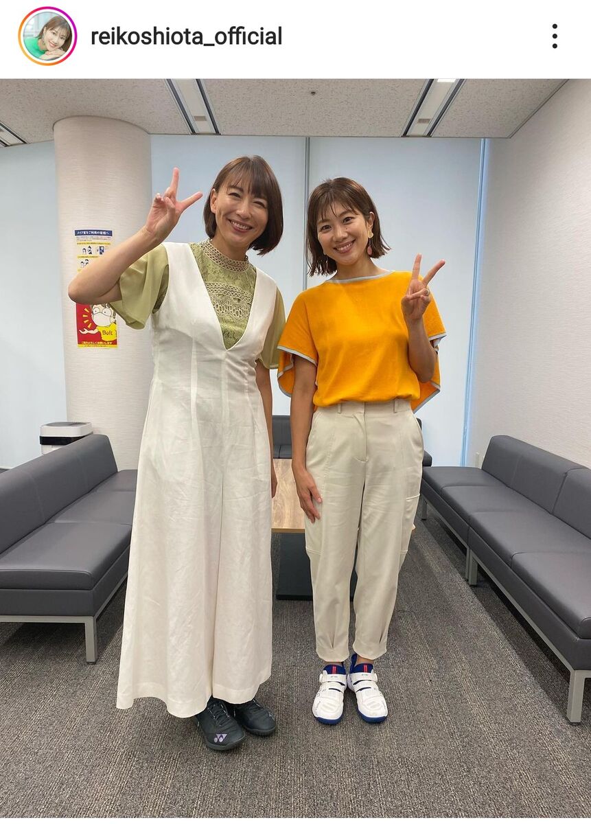 潮田玲子さん、小椋久美子さんとの「オグシオ」ショットに大反響「可愛