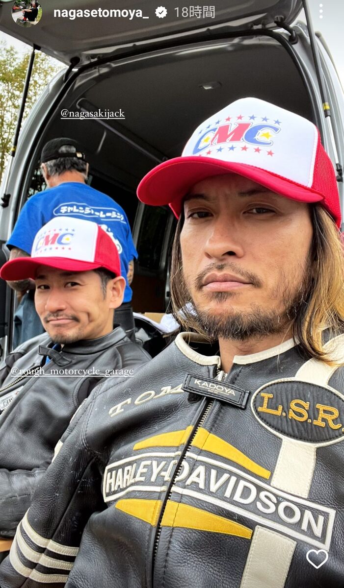 長瀬智也、茶髪＆キャップの43歳最新ショット披露…自己紹介の肩書き