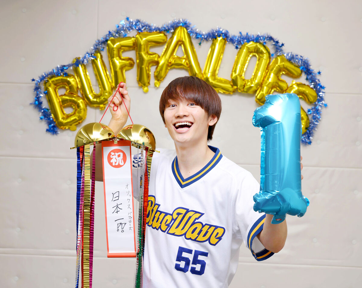なにわ男子・藤原丈一郎、26年ぶりオリックス日本一を祝福