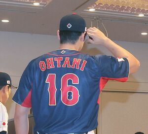 侍ジャパン】大谷翔平、背番号16は「野球界あるある」「先輩優先