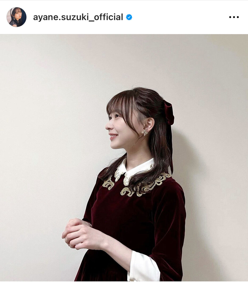 乃木坂46から卒業発表の鈴木絢音、ライブ衣装写真公開に「天才すぎ
