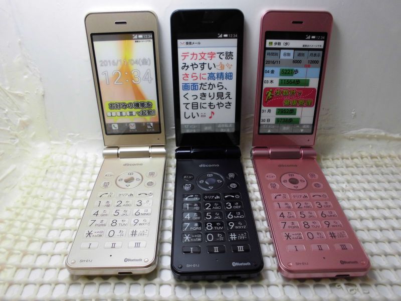 NTTドコモ SH－01J AQUOSケータイ モックアップ 3色セット