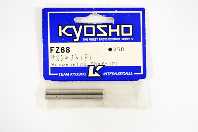 京商VSW031 2スピードトランスミッションセット（SGシャフト用） 京商