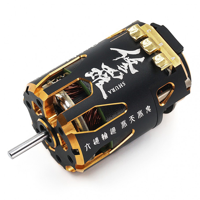 RèveD ABSOLUTE113.5T RM-A135 ブラシレスモーター RèveD ABSOLUTE113