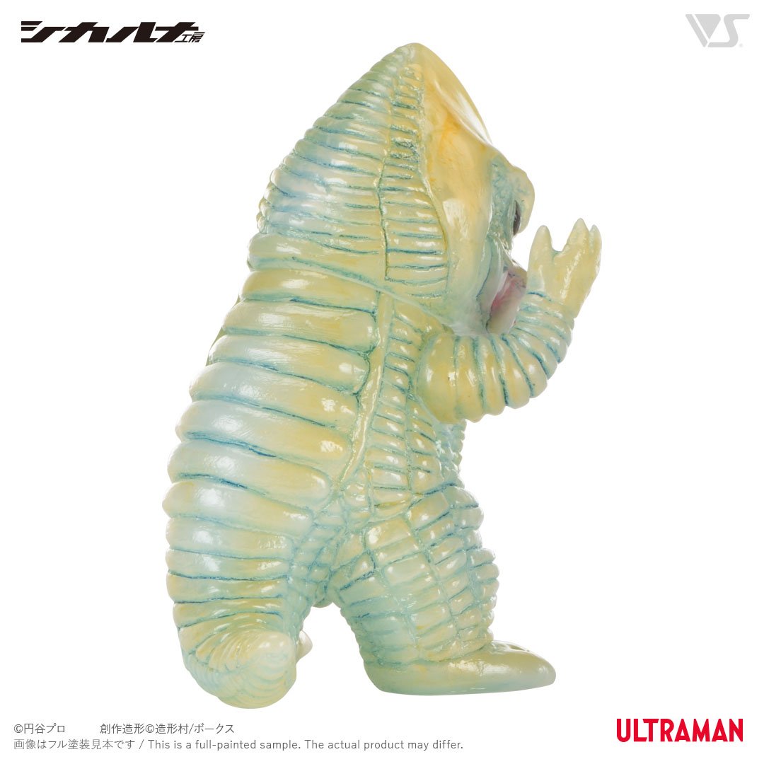 レッドキングCUBE【ボークス限定カラーver.】 | ボークス公式 ホビー