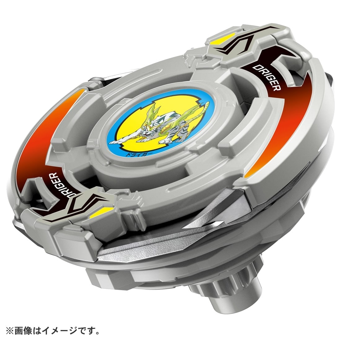 爆転シュート ベイブレード」のドライガースラッシュがベイブレード