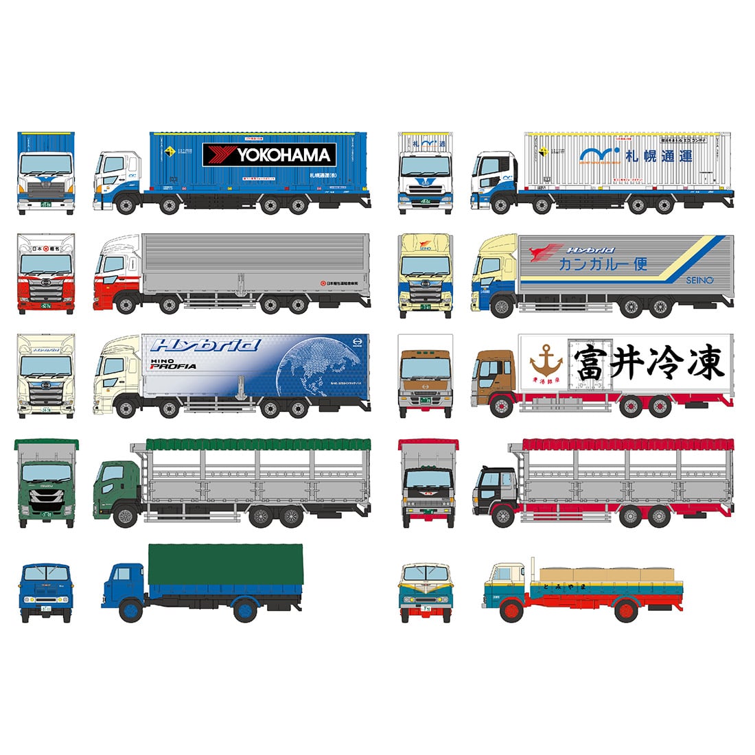 家畜運搬車が新登場！ 「ザ・トラックコレクション」第13弾は9月下旬