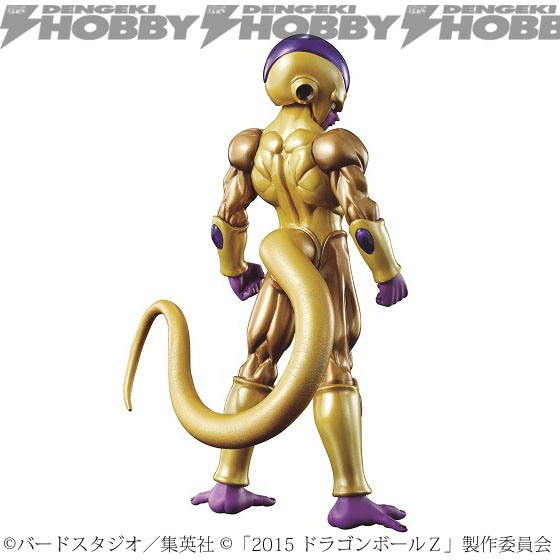 劇場版『ドラゴンボールZ』のゴールデンフリーザ、プレミアムバンダイ