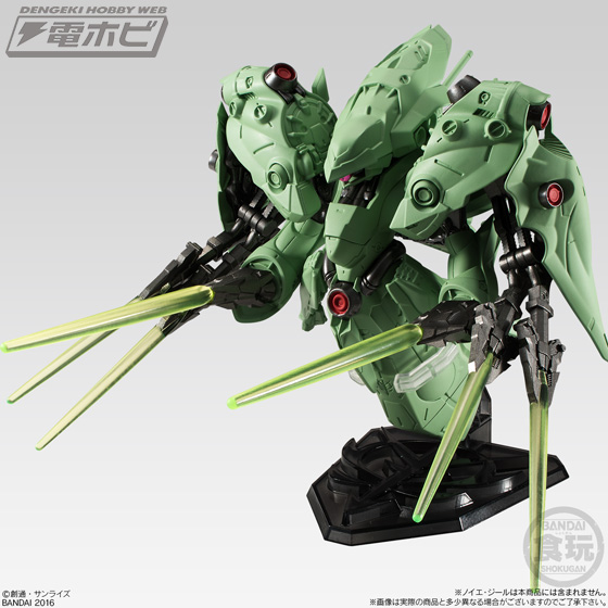 FW GUNDAM CONVERGE」の大型EXアイテムでノイエ・ジールがいよいよ発売